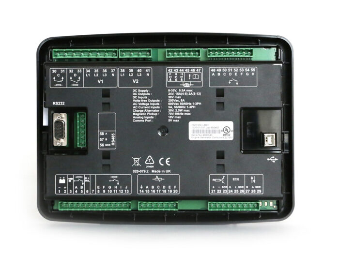 dse 7320 mkii